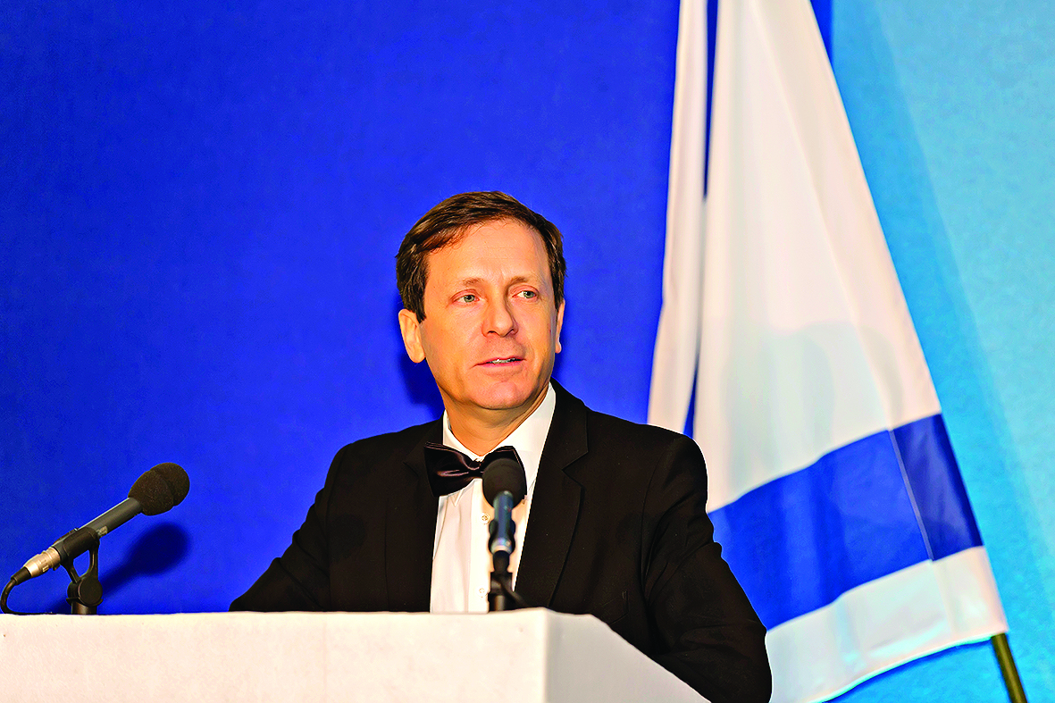 Opposition Leader Isaac Herzog 