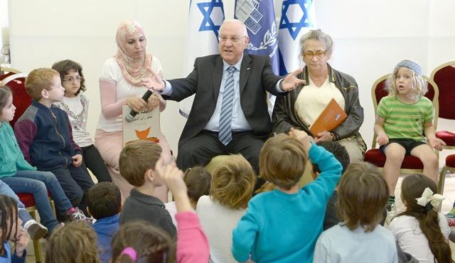 President Rivlin hosts HiH students and teachersHand in Hand 