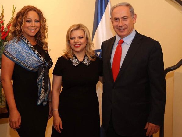 Mariah Carey (left) with Benjamin and Sara Netanyahu during their 2015 trip to Israel. Carey was engaged to Australian media mogul James Packer in 2016
