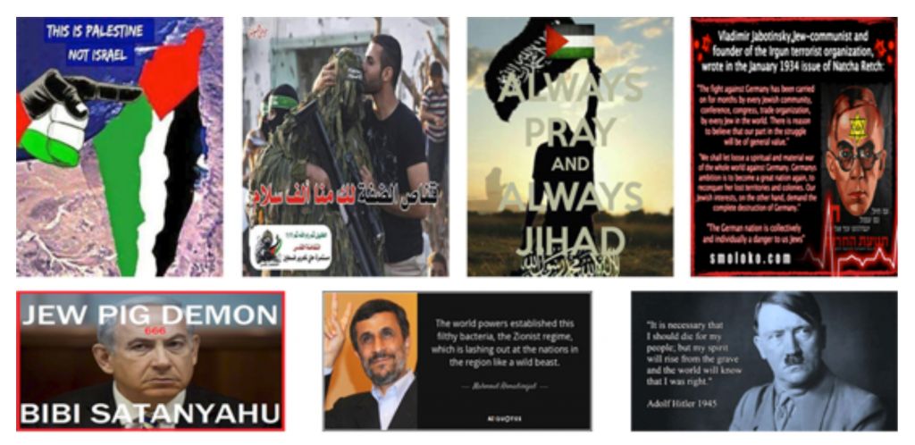 Virulent examples of the material appearing regularly on social media encouraging followers of the various groups to join the campaign against Israel