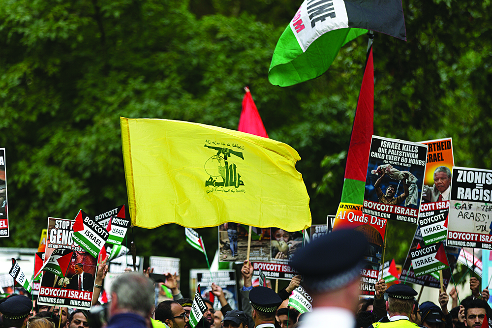 The striking Hezbollah flag during the Al-Quds rally in London (Photo credit: Steve Winston)