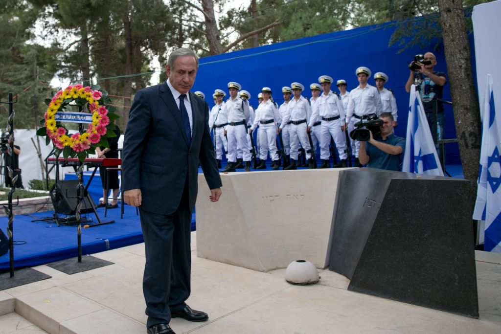 Benjamin Netanyahu at a memorial service marking 21 years since the assassination of late Israeli Prime Minister Yitzhak Rabin, held at Mount Herzl cemetery in Jerusalem. November 13, 2016. (Photo by Ohad Zwigenberg/POOL via JINIPIX) 