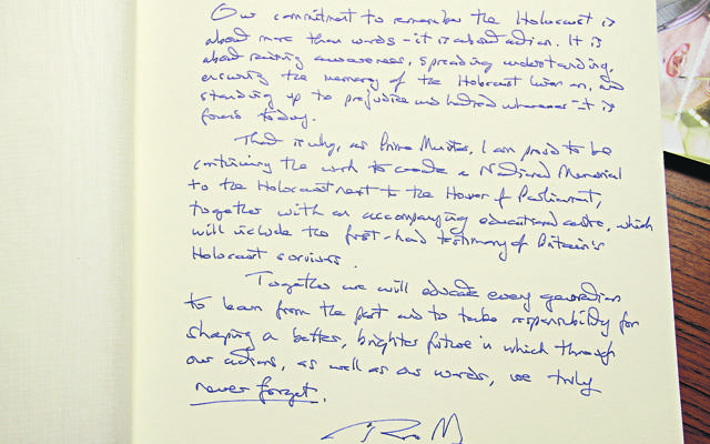 The Prime Minister's message in the book of commitment 