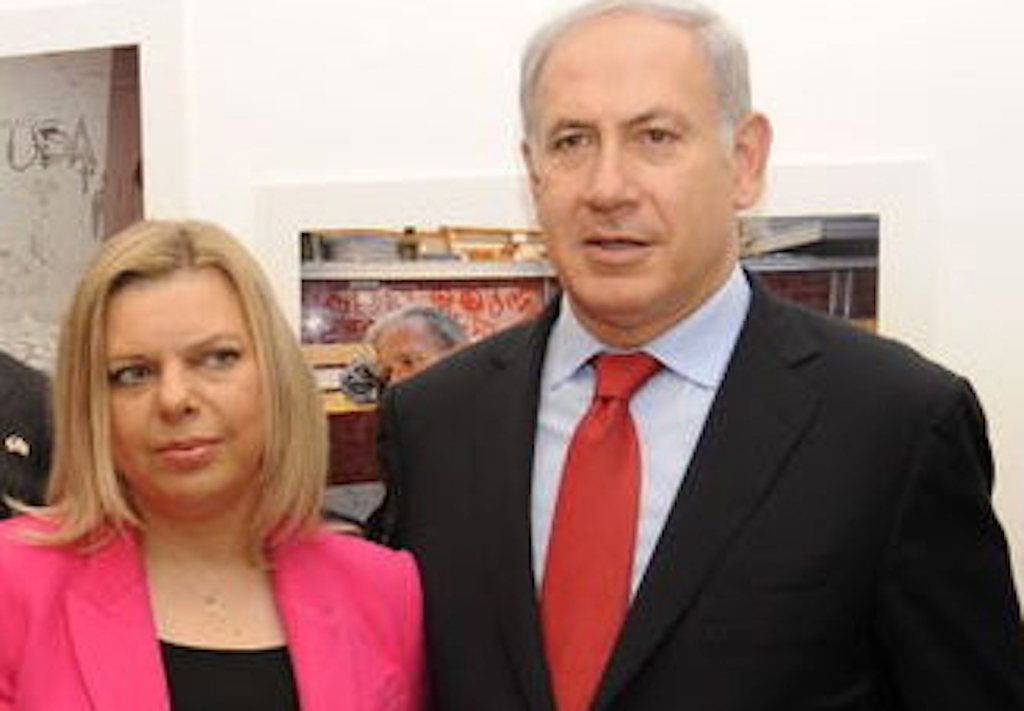 Benjamin and Sara Netanyahu