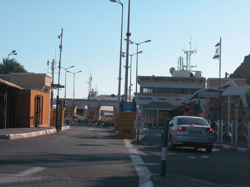 The entrance to the Israeli terminal of the Taba gate from Eilat. 
