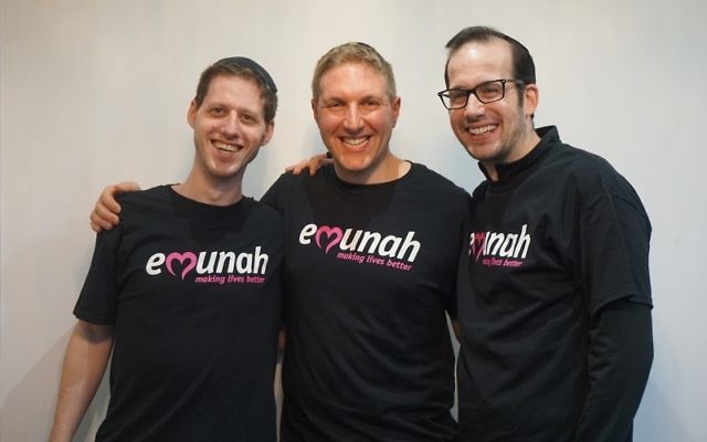 Emunah's Roey Freilich, David Bondt, Dovid Bitan