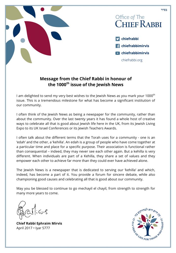 Message from chief rabbi-1000th edition April 2017