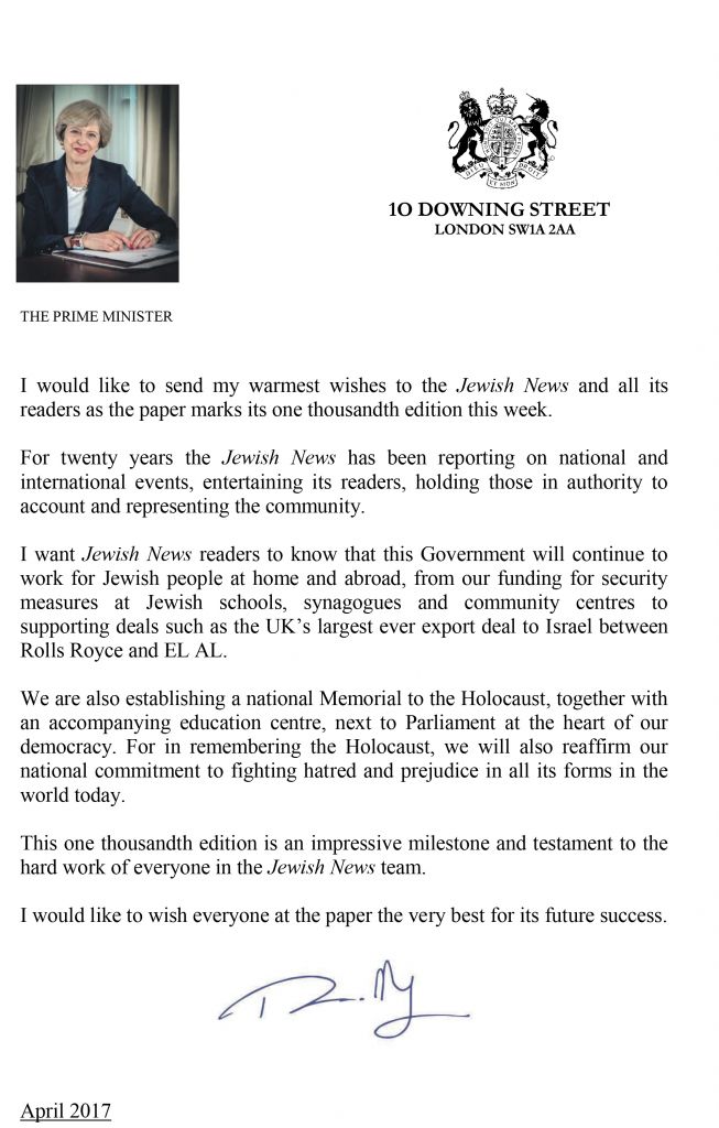 PM message Jewish News
