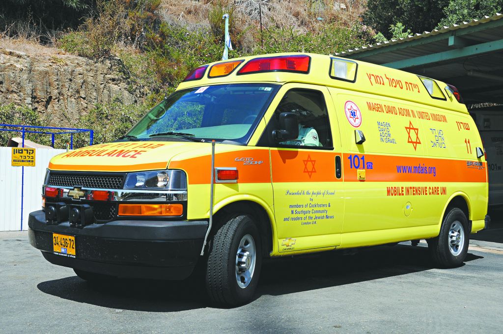 The MDA ambulance donated by Jewish News readers 