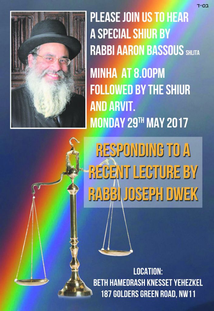 Poster promoting Rabbi Bassous’ response 