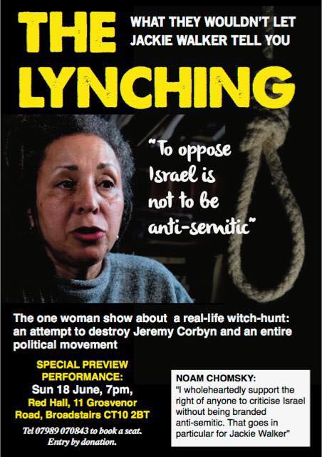 A poster advertising the event on her 'lynching' by supporters of the Jewish state 