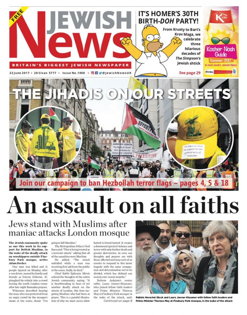 This week's Jewish News front page 