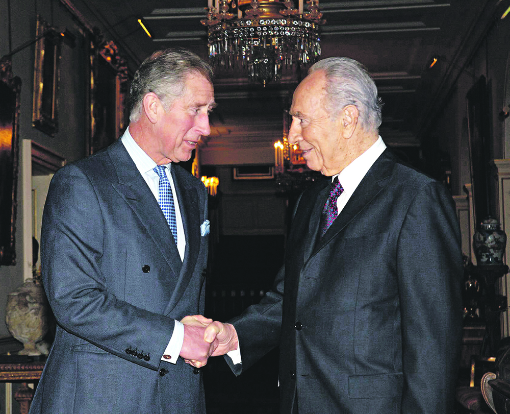 Prince Charles held a lunch for Peres 