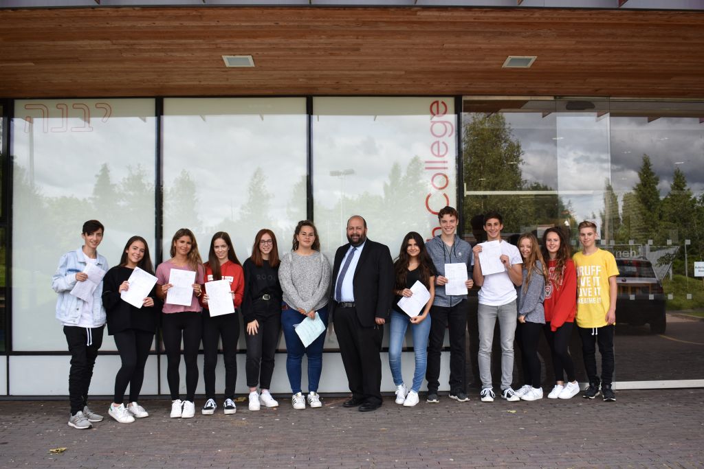 Yavneh College students celebrate their results 