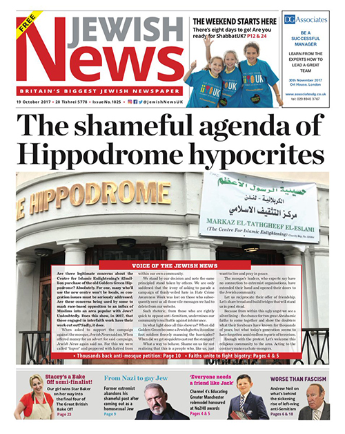 Last week's Jewish News front page, calling out the 'Hippodrome hypocrites'