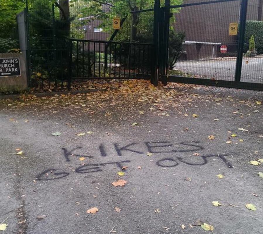Graffiti daubed outside Etz Chaim synagogue 'reading kikes get out' 