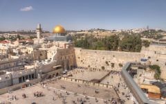 Western wall