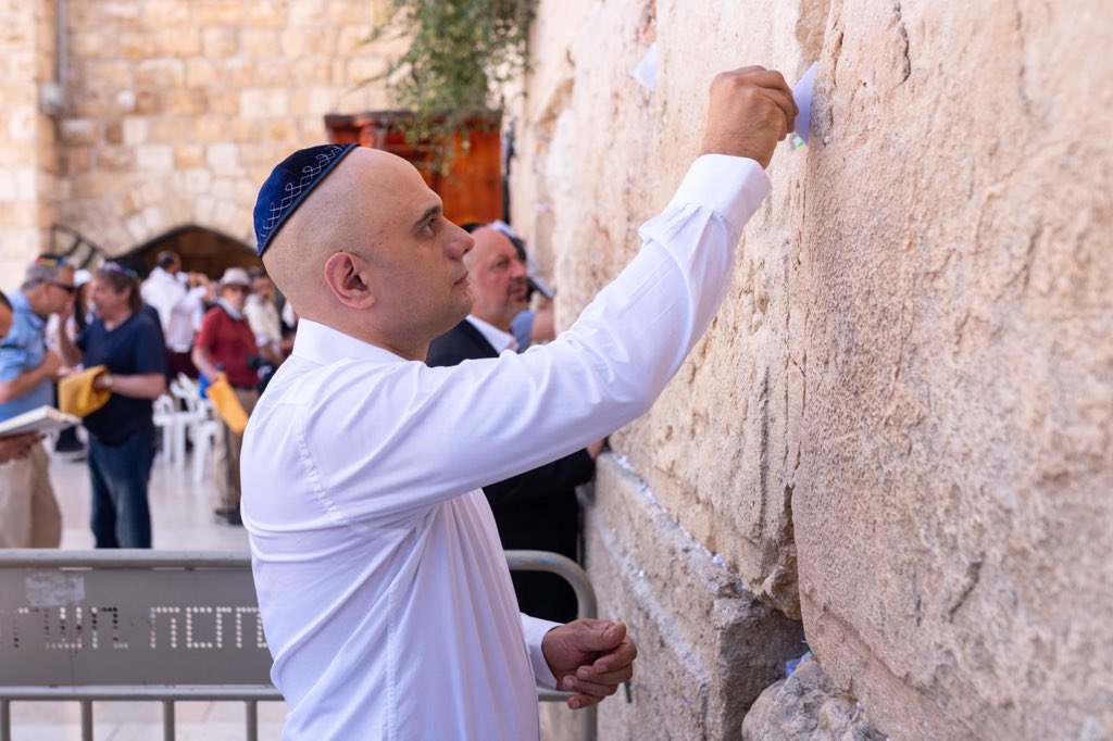 OPINION - Sajid Javid: My profoundly moving trip to Israel was worth ...
