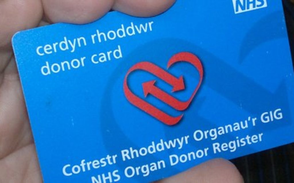 The current Welsh NHS organ donation cards