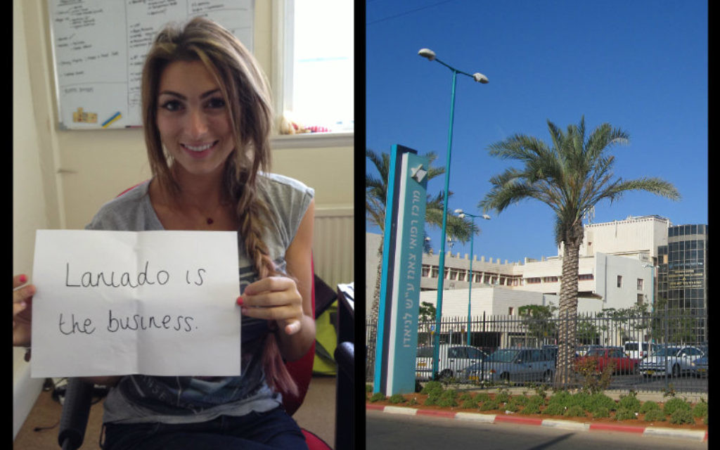 Luisa Zissman proudly announces her association with Laniado UK. Right: The hospital in Netanya.