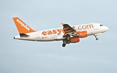 An EasyJet plane