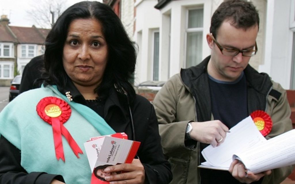 Yasmin Qureshi pictured in 2005.