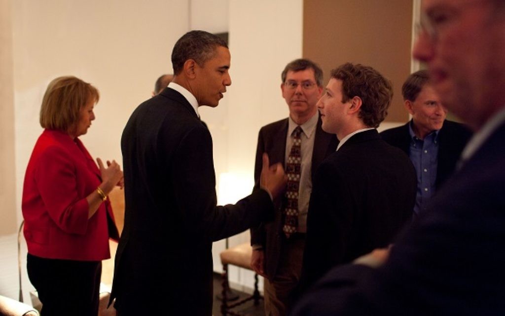 President Barack Obama talks with Facebook CEO Mark Zuckerberg before a dinner with Technology Business Leaders in California.