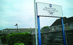 Rosh Pinah Primary School