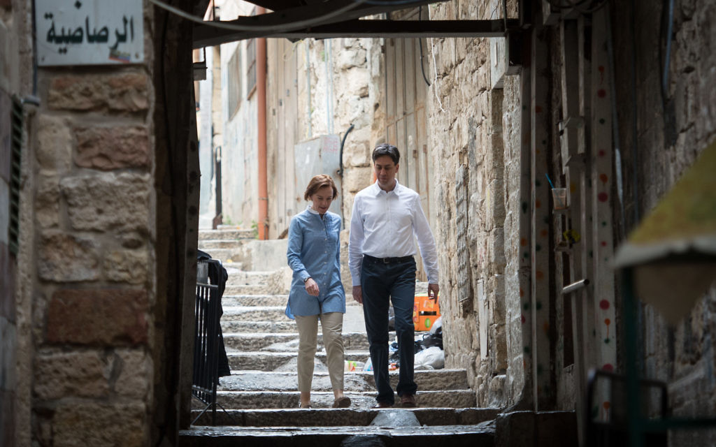 Labour leader Ed Miliband and his wife Justine in the Old City of Jerusalem.