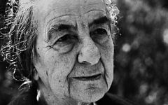 Gemma Levine's portrait of former Israeli Prime Minister