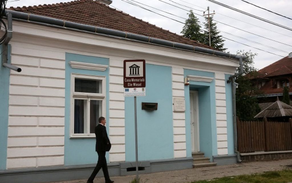 Elie Wiesel’s childhood home