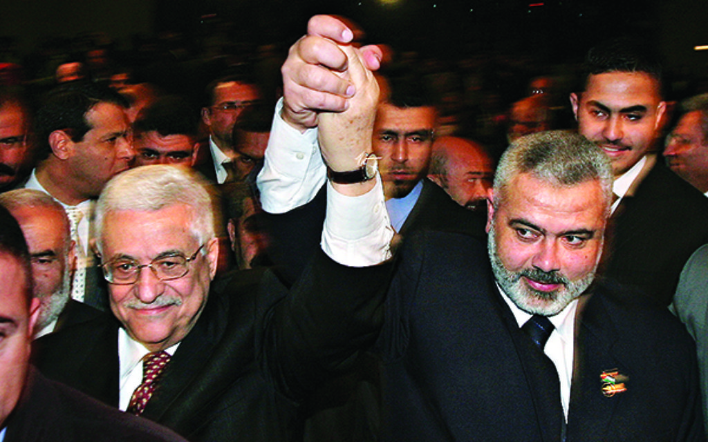 Mahmoud Abbas and Haniyeh reached an agreement between their parties, ending a four-year-old rift.