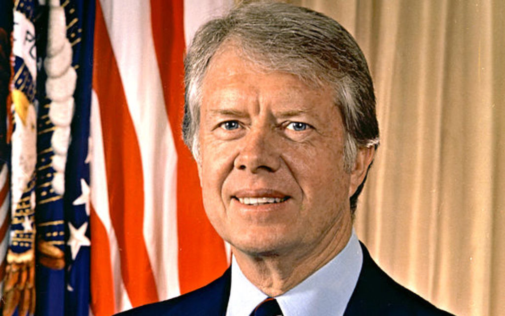 Former US President Jimmy Carter joined a string of famous names in giving evidence to Cameron's Holocaust Commission.