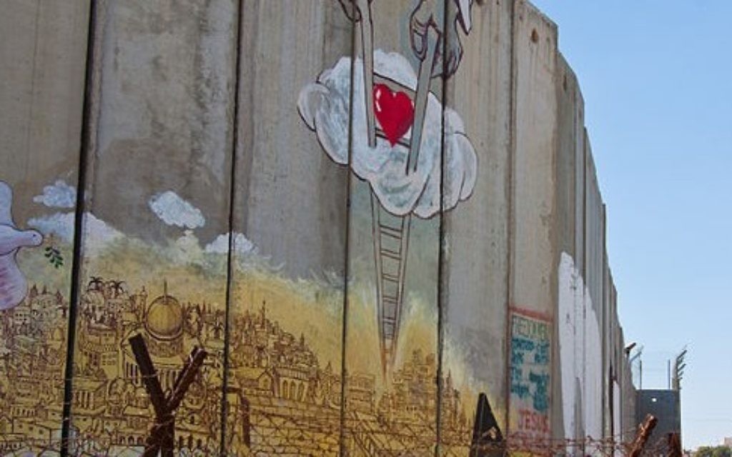 The separation wall near Bethlehem.