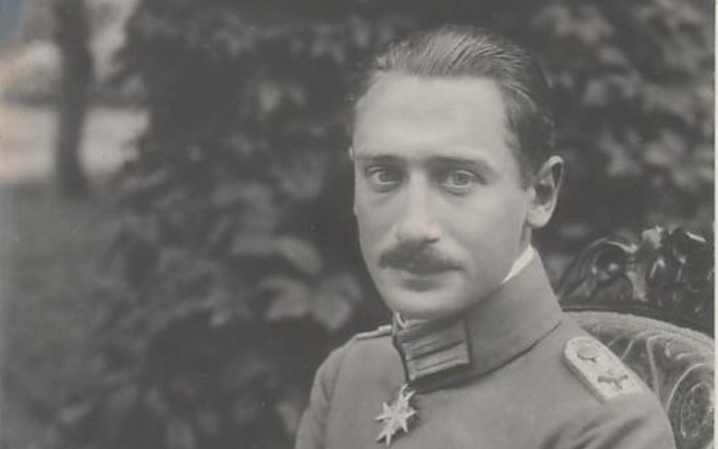 Wilhelm Frankl