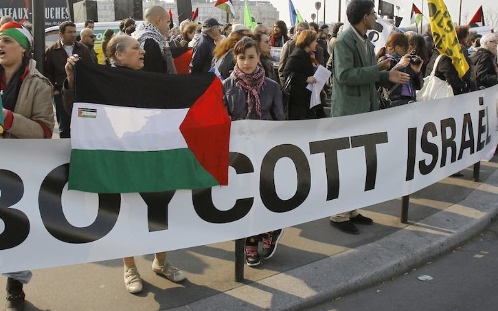Pro-Palestinian supporters advocating an Israel boycott