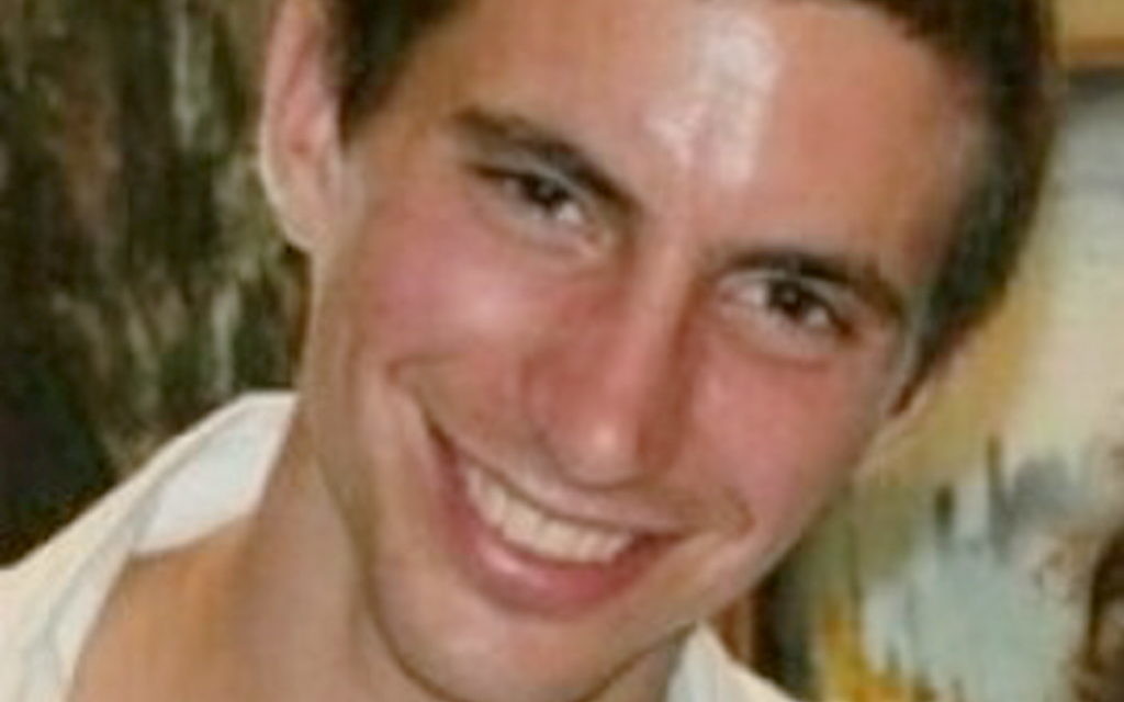 Lt. Hadar Goldin, whose body has still not been returned by Hamas after more than nine years