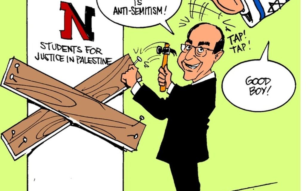 A cartoon posted on the Facebook page of Northeastern University's Students for Justice in Palestine chapter—which was suspended earlier this year before being reinstated—depicts the Mirroring the conspiracy theory that Israel controls American foreign policy.