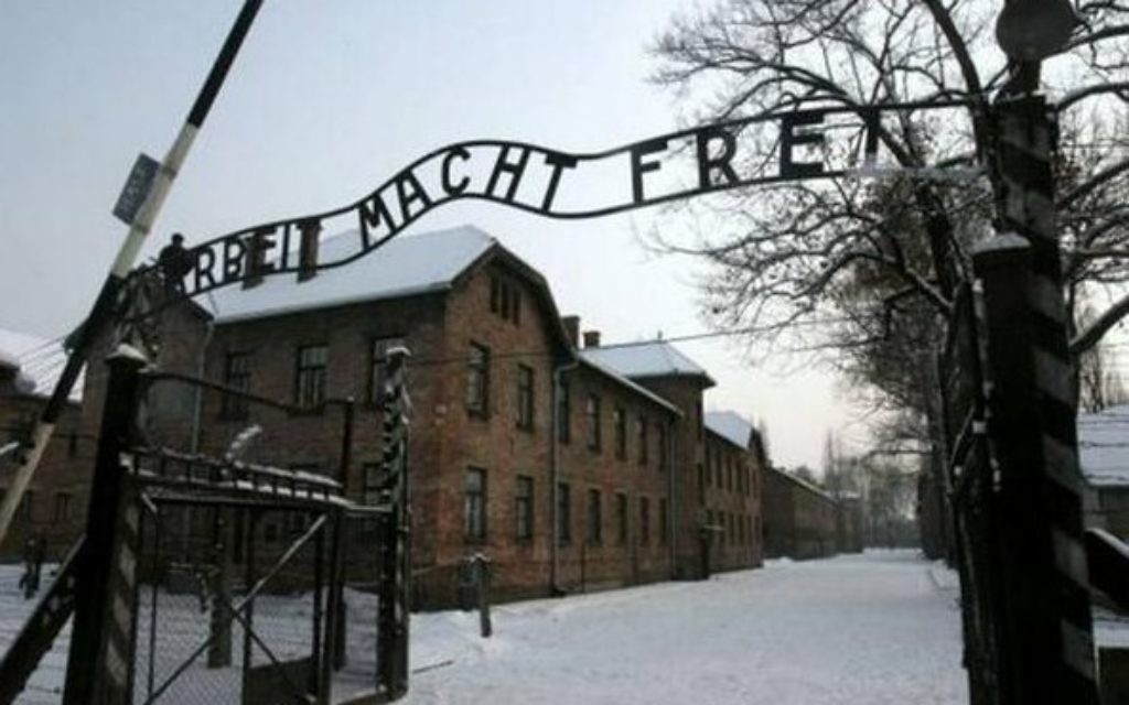 The infamous gates of Auschwitz