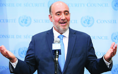 Ron Prosor Ron Prosor