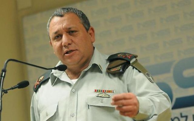 Former head of the IDF, Gadi Eizenkot