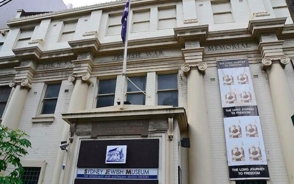 The minor's punishment will include a visit to the Sydney Jewish Museum