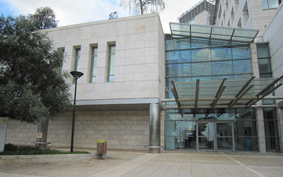 Technion - Israel Institute of Technology (Technion's Flickr)