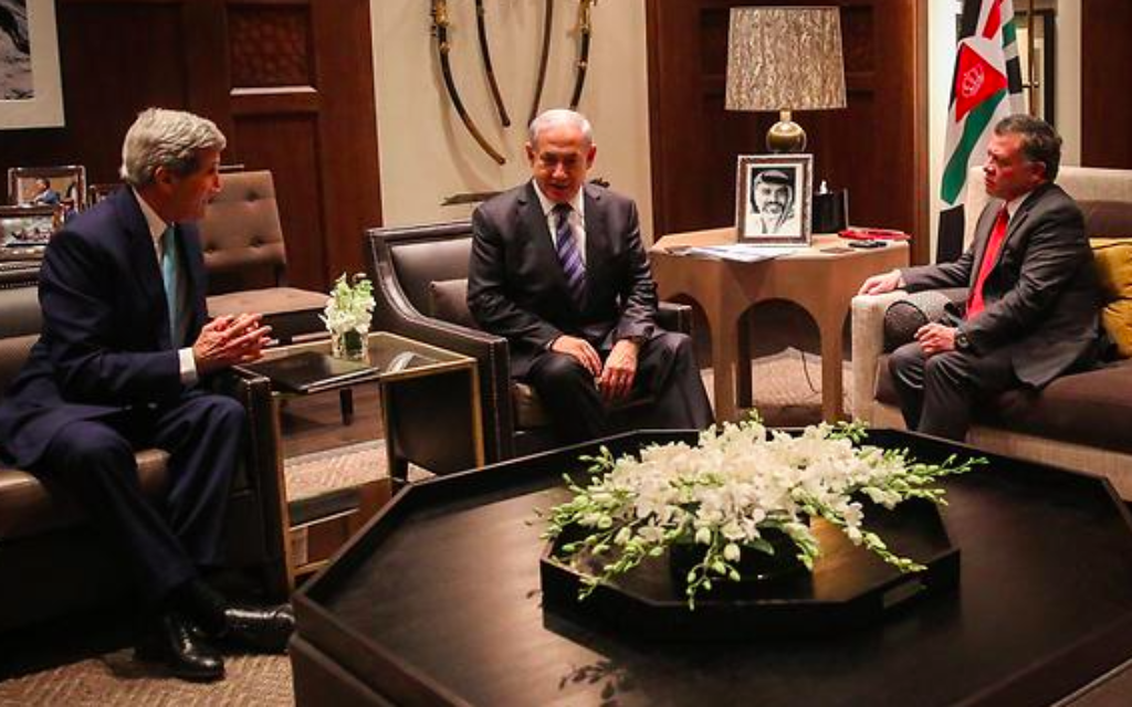 Prime Minister Benjamin Netanyahu with King Abdullah of Jordan and U.S. Secretary of State John Kerry in Amaan