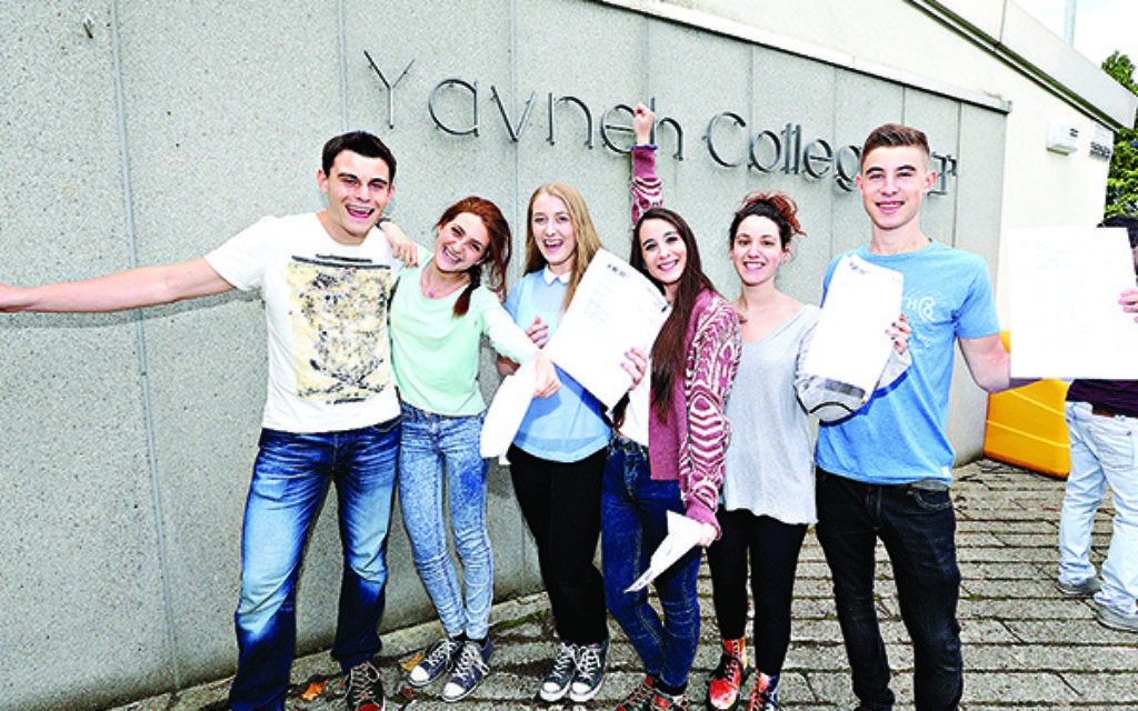 Yavneh College students celebrating their A Level success in 2014 

(Marc Morris Photography)