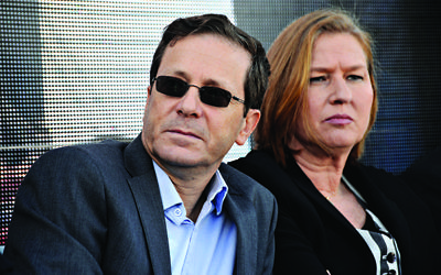 Isaac Herzog and Tzipi Livni, co-leaders of the Zionist Union Party