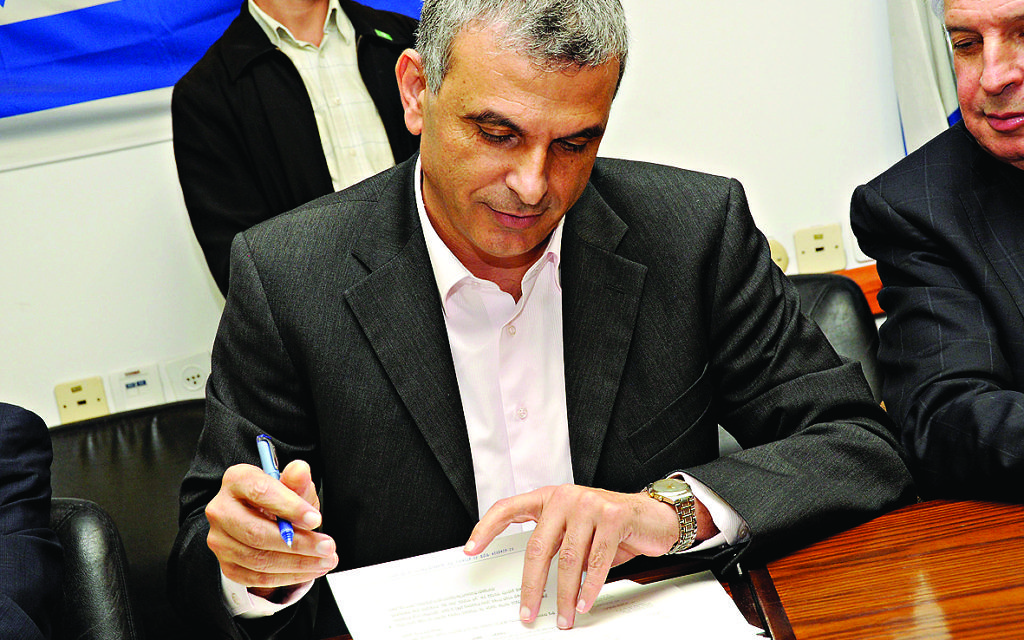 Moshe Kahlon