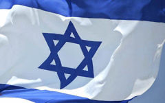 Israeli flag