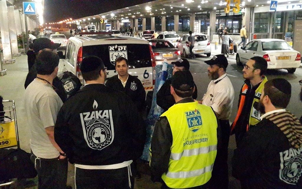 A ZAKA team briefing