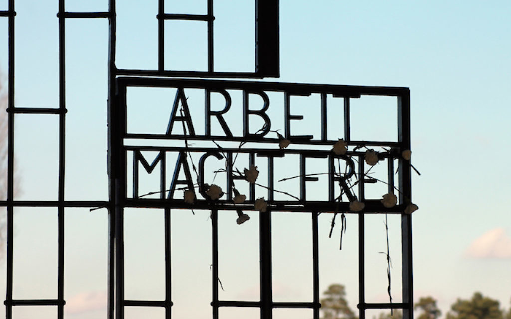 Arbeit macht frei - Work makes you free - at Sachsenhausen camp